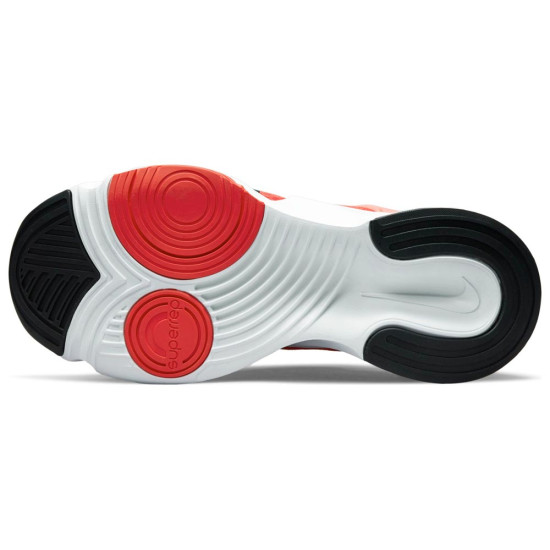 Nike SuperRep Go 2